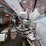 Brissago Lake Apartment Апартаменты *